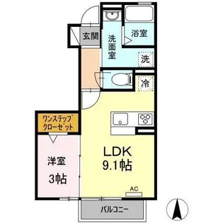 プリムローズⅡ【103号室】の間取り