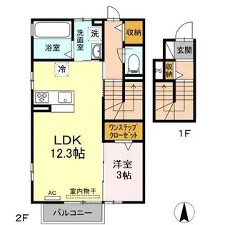 プリムローズⅡ【205号室】の間取り