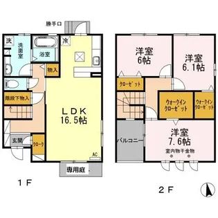 プレミア【1階】の間取り