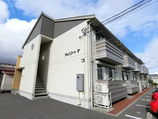 ヴァンコートV【2階】の外観