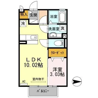 ルーデンスハイム【2階】の間取り