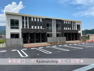 御殿場市御殿場アパートの画像