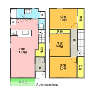静岡県駿東郡長泉町下土狩【テラスハウス】の間取り