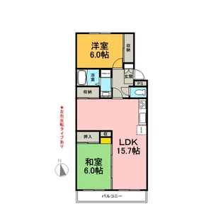 サンパークハイツ沼北W【2階】の間取り