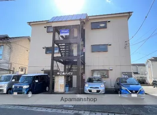 中之台ハイツの画像