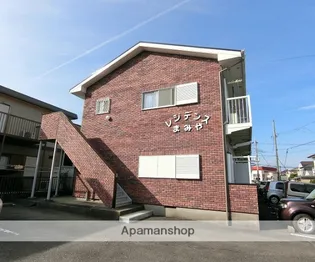 レジデンスまみやの画像