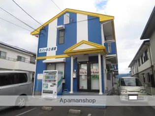 静岡県田方郡函南町仁田【アパート】の外観