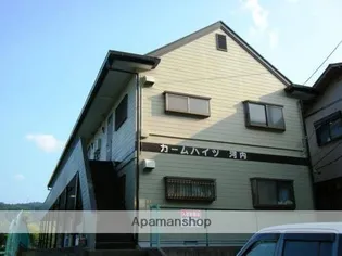 カームハイツ河内の画像