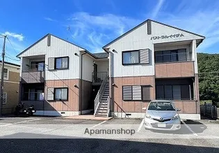 パストラルイイダA Bの画像