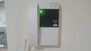 ベルクリア【6階】のその他画像