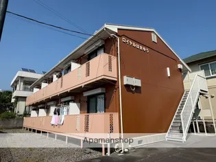 ロイヤルはまゆうの画像