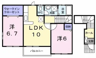 プロムナード【2階】の間取り