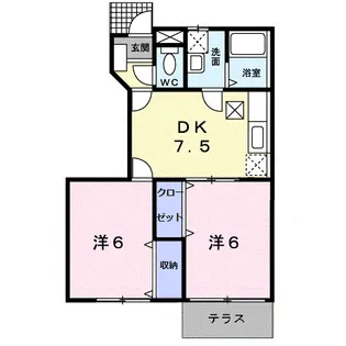 アールダポロ【1階】の間取り