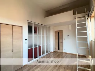 アビデ藤棚【201号室】の居間