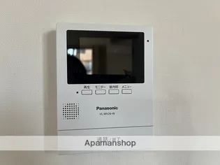 アビデ藤棚【201号室】のその他画像