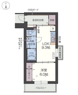 カーム ビスタ【1階】の間取り