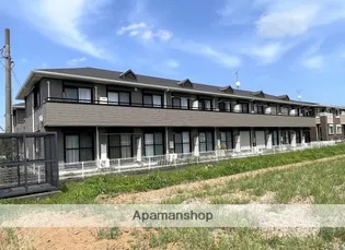 メゾン ド ジェミニポルックスの画像