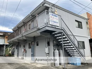 コーポラス土屋の画像