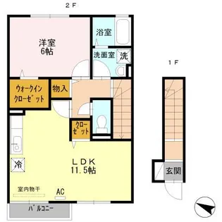 セジュール松本【2階】の間取り