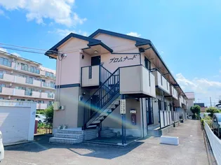 プロムナード【2階】の外観