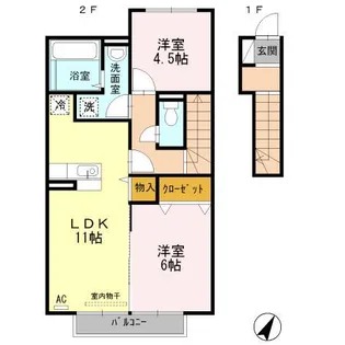 エスポワールY【2階】の間取り