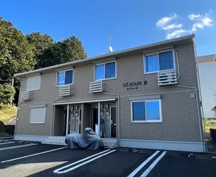 セジュールIIIの画像