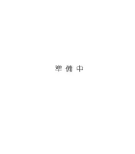 レオネクストFREEDOMの画像