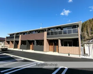 グラン メゾン HASAMAの画像