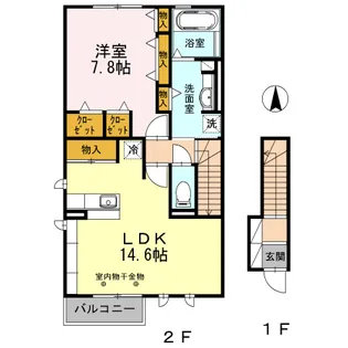 ハイフィールド【2階】の間取り