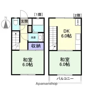 サンハイツ【1階】の間取り