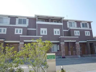 メゾン ド ソレイユの画像