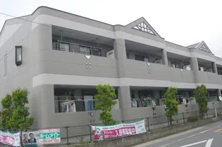 シャトー長沢の画像