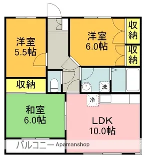 メゾン河野【1階】の間取り