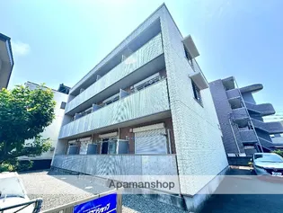 BEREO エスペランサの画像