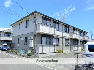 フレーズの画像