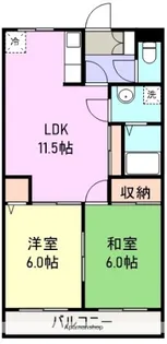 ディスカバリー柿田【1階】の間取り