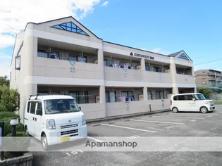 ディスカバリー柿田の画像