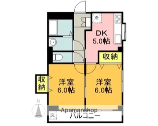 横山ハイツⅡ【301号室】の間取り