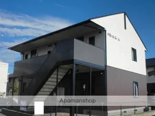 ドミール ユーの画像