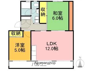 サンセゾン泉【2階】の間取り