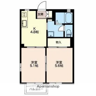 アーク西田中【A201号室】の間取り