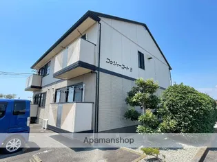 コゥジィーコートB【201号室】の外観