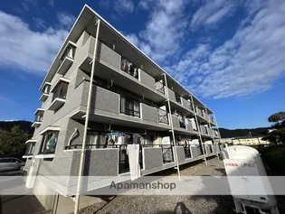 サンライズ香貫【103号室】の外観