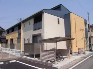 エテルノ フィオーレの画像