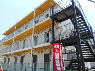 コーポ塩場の画像