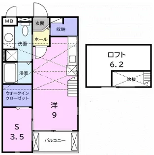 グラン・ブルー【2階】の間取り