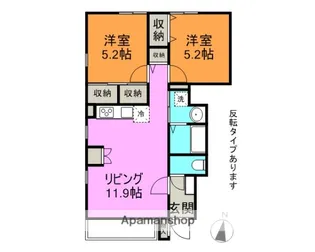 ラ マージュ【1階】の間取り