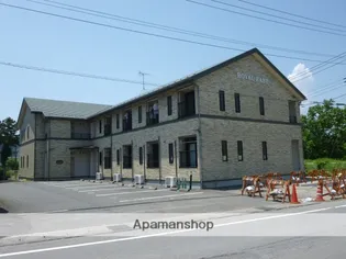 ロイヤルイーストの画像