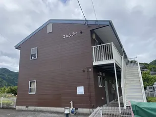 エムシティの画像