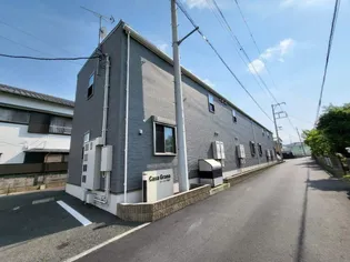 カーサ グラナの画像